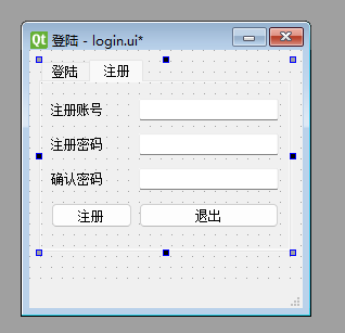 注册模块