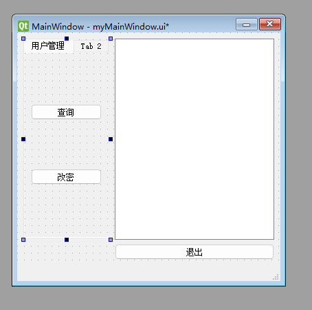 图片-1667885661134